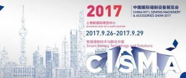 China Int’l Sewing Machinery & Accessories Show 2017