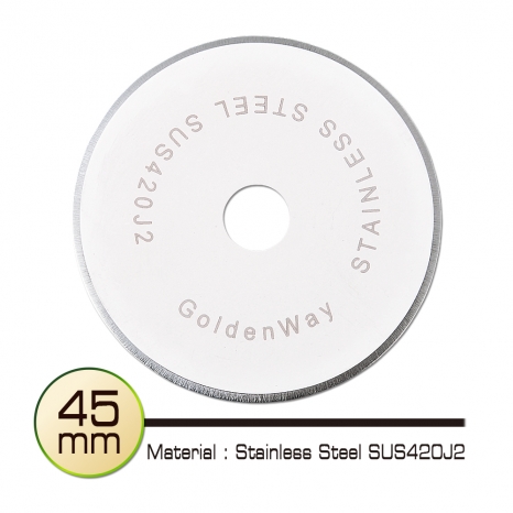 45 mm 輪刀刀片 (直線 SUS420J2)
